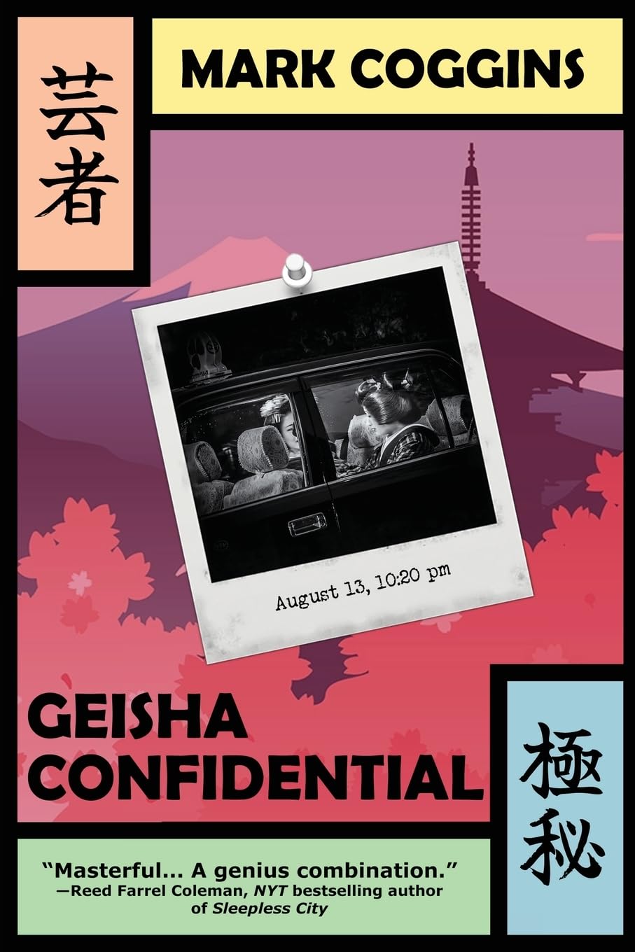 Geisha Confidential Cover