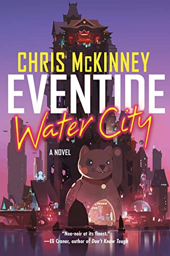 Cover of Eventide, Water City.