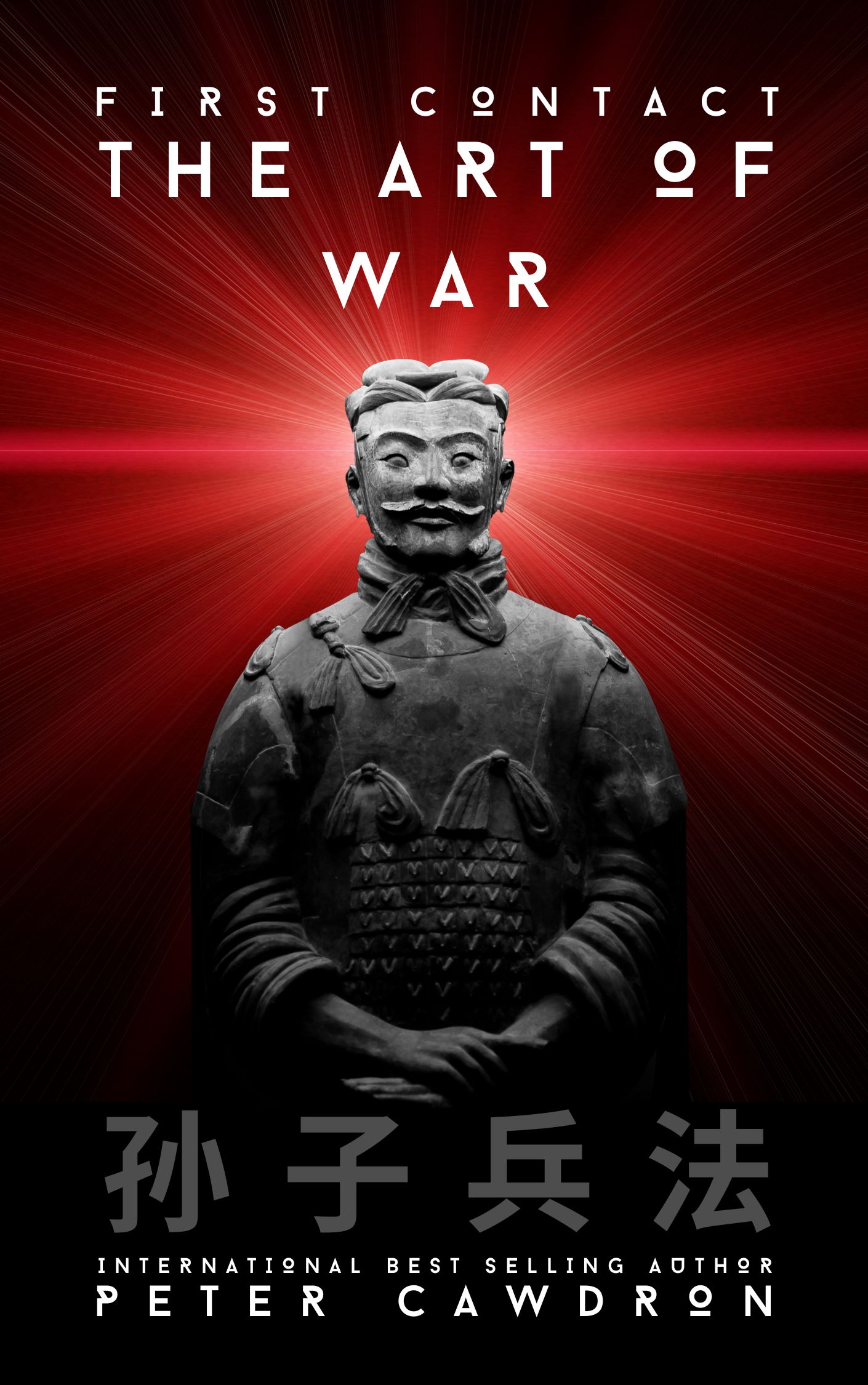 Terracotta soldier appears with red rays of light behind him