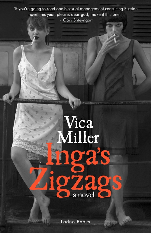 Vica Miller Inga's Zigzags